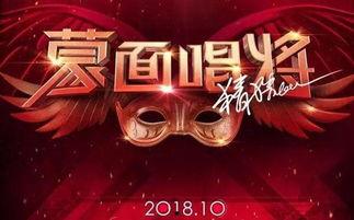 文轩节目爆料最新视频,揭秘幕后真相，精彩瞬间不容错过